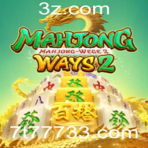 Explorando MahjongWays2: Regras e Estratégias do Clássico Jogo